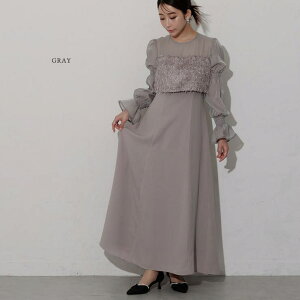 epicday  hX s[X p[eB[ Ă΂ tFU[hbLOtAhX IP[Ws[X tAhX   񎟉 I l  20 30 s[X