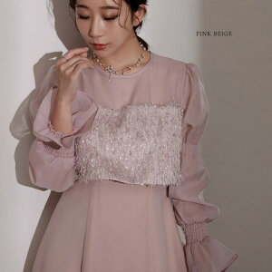 epicday  hX s[X p[eB[ Ă΂ tFU[hbLOtAhX IP[Ws[X tAhX   񎟉 I l  20 30 s[X