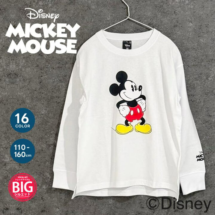楽天市場】ZI-ON MICKEYMOUSE ミッキーマウス ロンT キッズ 子供服 