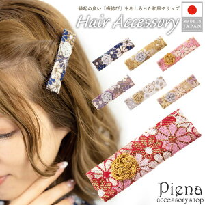 ANZT[VbvPIENA wANbv wAANZT[ fB[X { wD E a a ԕ t[ D ~ wAANZ wANbv  ~ ؂₩ l