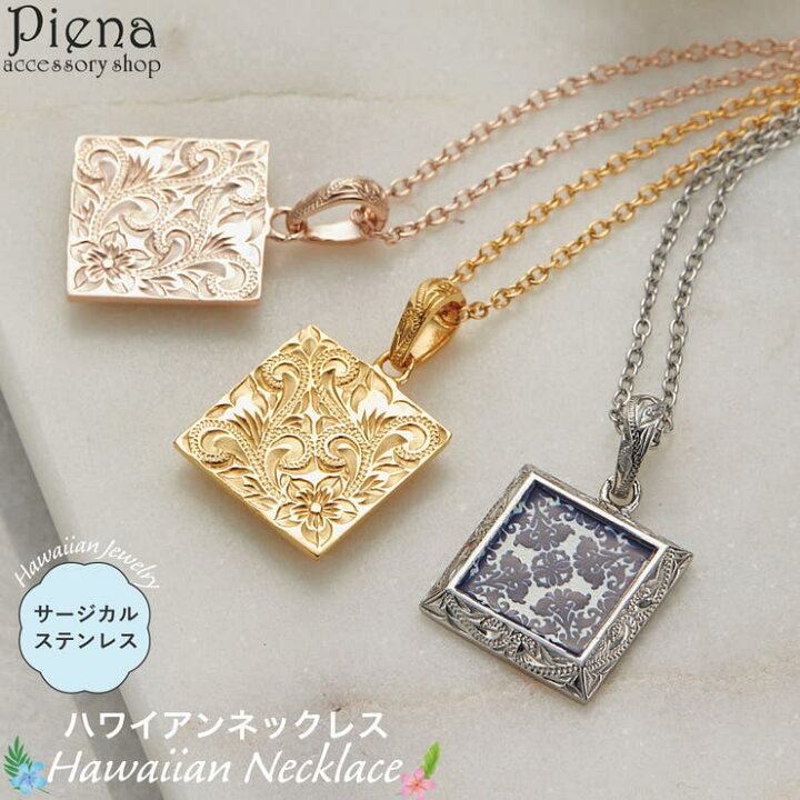 楽天市場】【10％OFFクーポン！4/17(金)9:59まで】アクセサリー 
