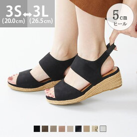 welleg 片手で履ける ゴムストラップ 5cmヒール ジュートサンダル レディース 厚底サンダル 厚底 ストラップサンダル ウェッジソール 痛くない 歩きやすい 大きいサイズ 小さいサイズ 甲ストラップ 韓国ファッション 春 夏 シューズ・靴