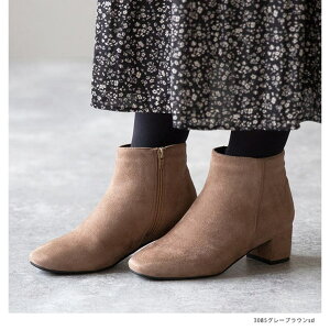 welleg u[c fB[X V[gu[c XNGAgD zCg pC\ ɂȂ ₷ 傫TCY TCY Ȃ ɂ h ₷ q[ 3e q[5Z` 