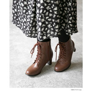 y10OFFN[|I11/27()1:59܂Łzwelleg [XAbvu[c u[c ҂ݏグu[c TChWbv уu[c V[gu[c ~hu[c EhgD ₷ ɂȂ 傫TCY 