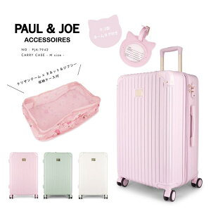 ELGAES PAUL&JOE ACCESSOIRES L[P[X MTCY PJA-T942 obOE