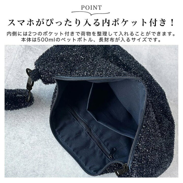 楽天市場】【10％OFFクーポン！6/11(木)1:59まで】KEYS キラキララメ 