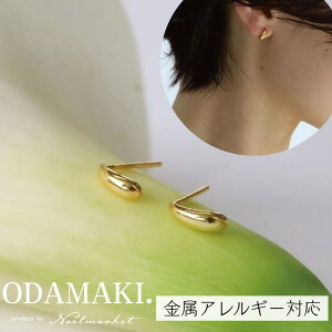 Noelmarket sAX Vo[925 AM[Ή r[Y ANZT[