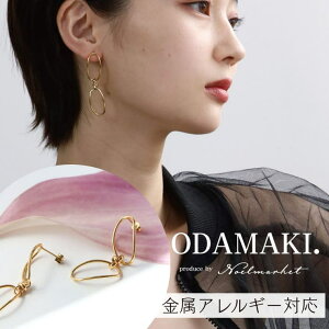 y10OFFN[|I11/27()1:59܂ŁzNoelmarket sAX XeX AM[Ή  ANZT[