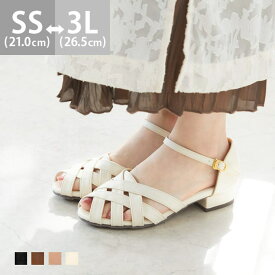 welleg ストラップサンダル 脱げない レディース 太ヒール ローヒール 痛くない 歩きやすい ラウンドトゥ アンクルストラップ クロスベルト グルカサンダル オフィスカジュアル かかとあり 親子 きれいめ 小さいサイズ 大きいサイズ 21cm 26