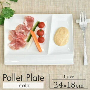 BACKYARD FAMILY C] pbgv[gL 24cm HELb`pi