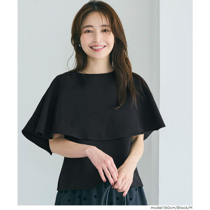 楽天市場】【20％OFFクーポン！6/7(日)限定】coca ケープブラウス 
