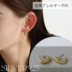 y10OFFN[|I11/27()1:59܂ŁzNoelmarket sAX AM[Ή }bg Ȃ fB[X ANZT[