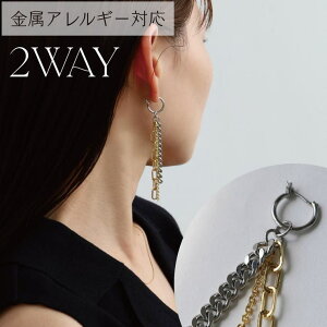 y10OFFN[|I11/27()1:59܂ŁzNoelmarket t[vsAX AM[Ή `F[ fB[X ANZT[