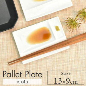 BACKYARD FAMILY C] pbgv[gS 13cm HELb`pi