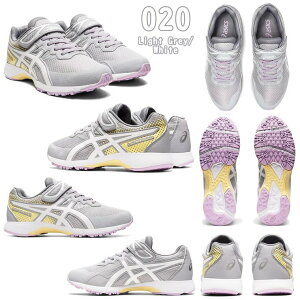  asics 1154A123 LAZERBEAM RG-MG V[YEC