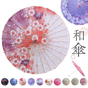 BACKYARD FAMILY aP aP Bep CeA QECeAG