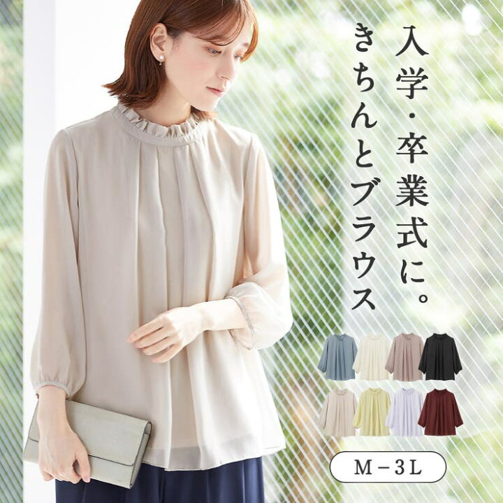 楽天市場】【10％OFFクーポン！6/11(木)1:59まで】Viola e Viola 