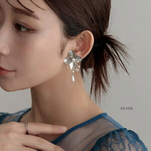 epicday CO h  t[ p[ ^t[CO Be[W uC_  p[eB p[eB[ Ă΂ ANZT[ ANZ mz[sAX Vo[ S