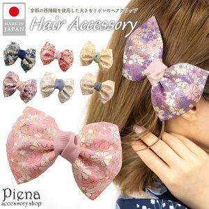 ANZT[VbvPIENA wANbv oXNbv { wAANZT[ fB[X wD E a a { D wAANZ rbO{ 傫  ؂₩ lۂ