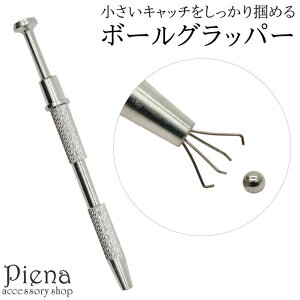 ANZT[VbvPIENA {fBsAX {[Obp[ sAXH WG[H r[YH ANZT[c[ nhChpH DIYANZT[ zr[H Ntgc[ r[