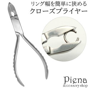 ANZT[VbvPIENA {fBsAX N[YvC[ ۃJJ T[WJXeX sAXH WG[H r[YH ANZT[c[ nhChpH DIYANZ