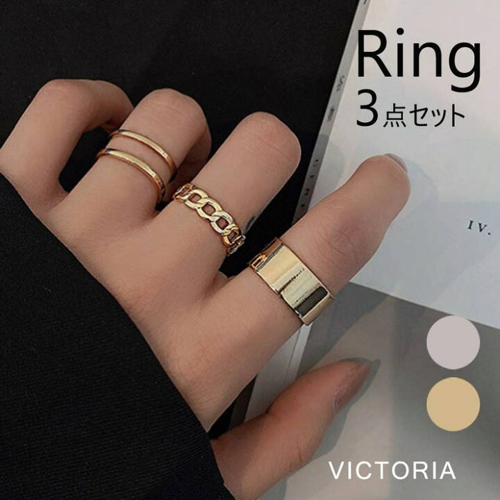 楽天市場】VICTORIA リング 指輪 ［3点セット］指先にモード感を！3点 