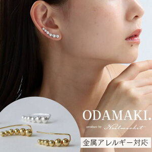 y10OFFN[|I11/27()1:59܂ŁzNoelmarket sAX AM[Ή XeX hbv ANZT[