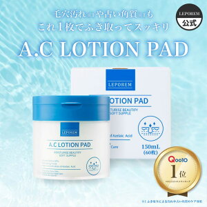 LEPOREM LEPOREM A.Cϐgi[pbh 60 A[C_ iCAVA~h r^~CU Z~h AgCь  ێ Wʐ݌v pPA @ gp\ sZbgt X