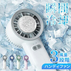 GOLWIS nfBt@ 2025 pv[g 1800mAh obe[ [d ^@ 2way 莝 X^h @ usb Vv  MǑ΍ v[g o s EG߉Ɠd