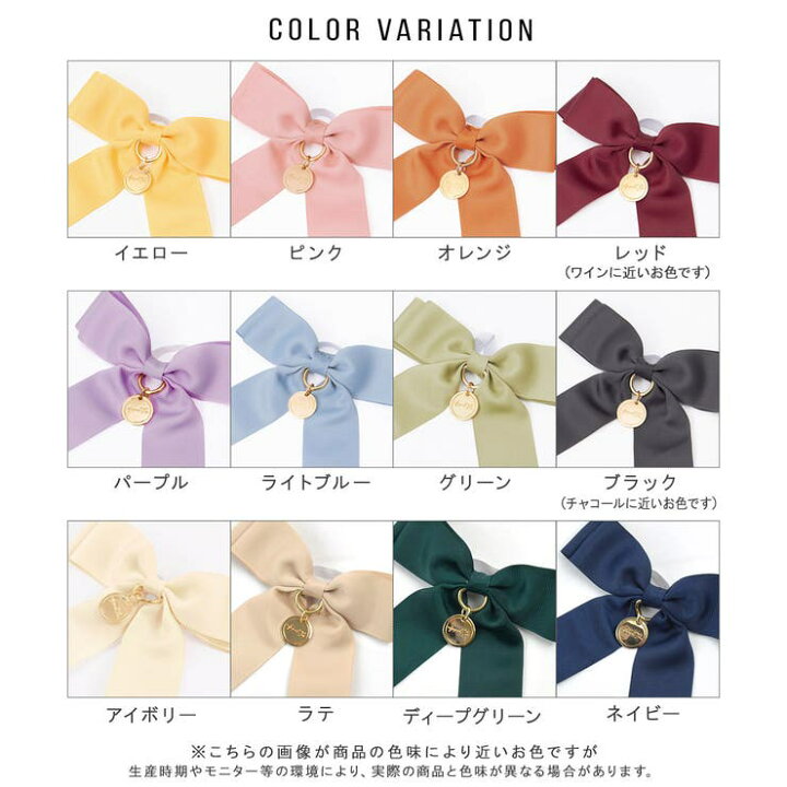 楽天市場】【店内全品5%OFF】【AppelToi】 ペンライトリボン ライブ 