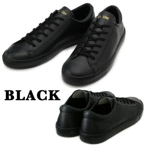 y5OFFN[|I9/24()1:59܂Łz Ro[X LEATHER ALL STAR COUPE OX V[YEC