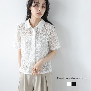 y10OFFN[|I11/27()1:59܂ŁzSUGAR BISKET R[h[Xn Vc GuC_[[X R[hhJ VA[Vc C[h i V[g IP[W gbvX fB[