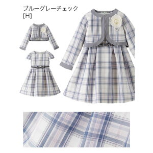 y10OFFN[|I11/27()1:59܂ŁzCatherine Cottage l̃ATuX[cZbg Zj[ \ w  Ǝ  `FbN tH[} RT[Wt LbY ̎q wZ