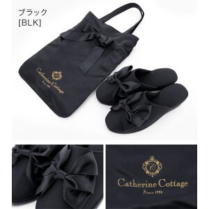 Catherine Cottage q[t tH[} Xbp  {В܃Zbg [   n fB[X  wZ @ V obOtƎQ  ItBX t[TCY lu