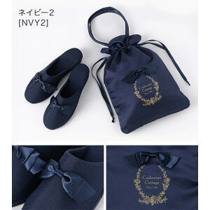 y10OFFN[|I11/11 ()1:59܂ŁzCatherine Cottage q[t tH[} Xbp  {В܃Zbg [   n fB[X  wZ @ V obOtƎQ 