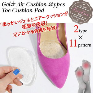 kirakiraShop sՌzōq[~NNWFGA[NbV2^CvV[YpܐNbVpbhtC\[/~/O\h/RtH[g/NAWF/ԕ/