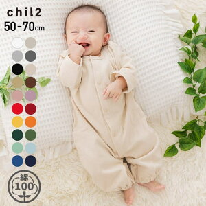 chil2 c[EFCI[ 100 p[X Jo[I[ n  V xr[ Ԃ q j̎q ̎q j  H~ [EFA oYj Mtg 50-70cm xr[