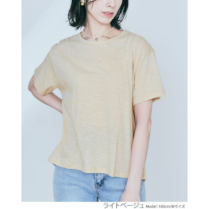 楽天市場】バックツイストコットンスラブTシャツ トップス カットソー 