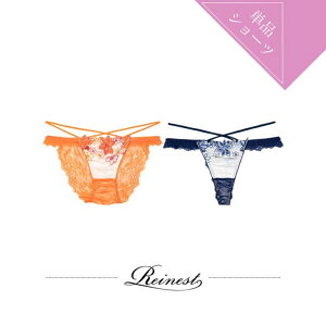 Dazzy OWA[ N}`XobNIׂV[c[낢V[c] [Reinest] Ci[E