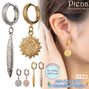 ANZT[VbvPIENA t[vsAX fB[X Ўp 1 nCAWG[ z T[t{[h ANZT[