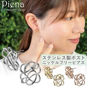 y10OFFN[|I12/11()1:59܂ŁzANZT[VbvPIENA sAX fB[X T[WJXeX|Xg jbPt[ jAXC AxXN ͗l  Ȑ 킢 