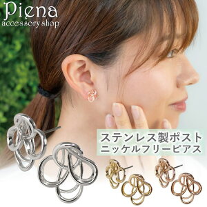 y10OFFN[|I12/11()1:59܂ŁzANZT[VbvPIENA sAX fB[X T[WJXeX|Xg jbPt[ jAXC ͗l  Ȑ 킢 ɗD 