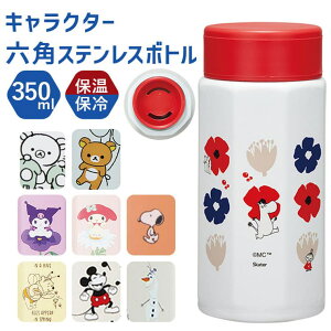 BACKYARD FAMILY LN^[ pXeX{g350ml STO4 HELb`pi