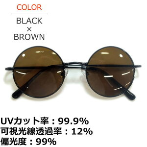 y10OFFN[|I12/11()1:59܂ŁzMERRY PLEASURE ΌTOX ނ X|[c hCu ɒBKl Y fB[X UVJbg {Xg ۃKl Eh CgJ[Y F AW