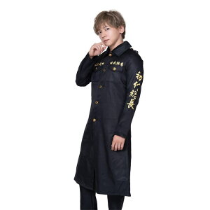 StarFire RU nEB Y nEB RXv RX`[ Aj f  Be@ZR0029BK RX`[