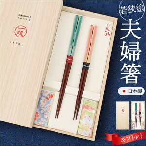 BACKYARD FAMILY outvw HELb`pi