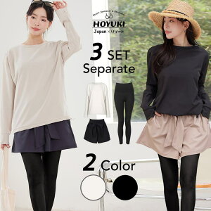 HOYUKI bVK[h fB[X  V[gpc MX gJ  ̌^Jo[ { Ă΍ p  킢 TVc  O  ̘r EGXg K 