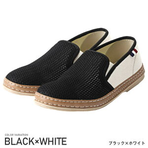 LUXSTYLE Xb| Y Xj[J[ C V[Y bV ᔽC\[yBracciano(ub`[m)bVXb|V[YzYV[Y YXj[J[ oCJ[ gR