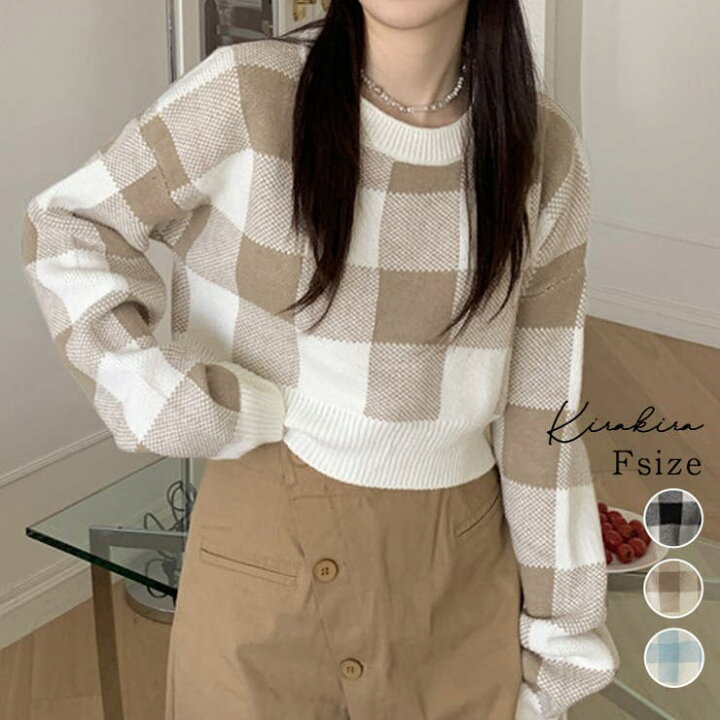 楽天市場】【SHOPLIST限定】ブロックチェックショートニットトップス 