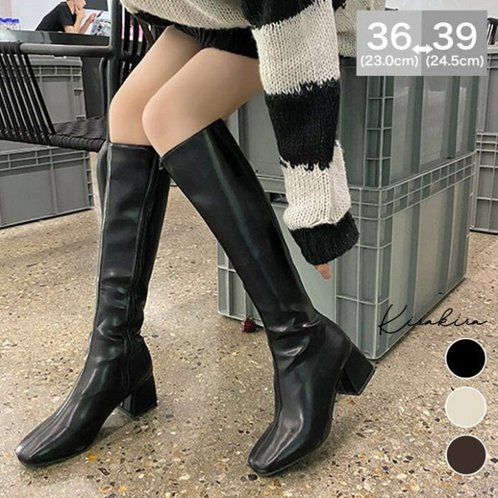 楽天市場】【2/23 1:59まで 最大20%OFFクーポン】【SHOPLIST限定 